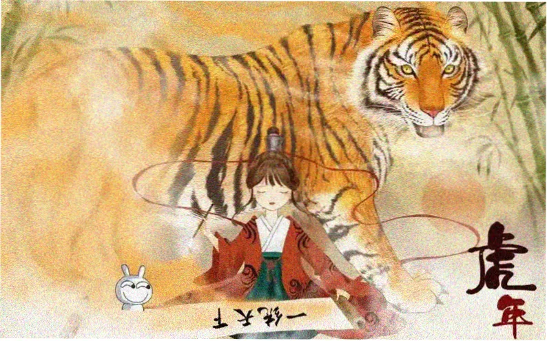 火影动漫疾风传主视觉横幅